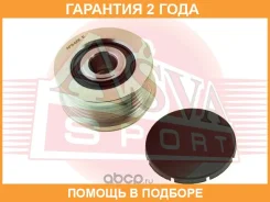 ���� �������� ���������� ASVA / APS005 �������� 24 ��� APS005 ����