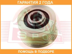 ���� �������� ���������� ASVA / APS013 �������� 24 ��� APS013 ����