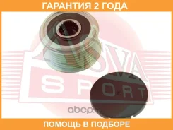 ���� �������� ���������� ASVA / APS018 �������� 24 ��� APS018 ����