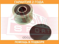 ���� �������� ���������� ASVA / APS015 �������� 24 ��� APS015 ����