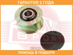 ���� �������� ���������� ASVA / APS020 �������� 24 ��� APS020 ����