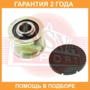 ���� �������� ���������� ASVA / APS019 �������� 24 ��� APS019 ����