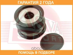 ���� �������� ���������� ASVA / APS025 �������� 24 ��� APS025 ����