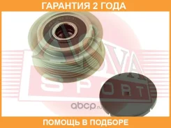 ���� �������� ���������� ASVA / APS022 �������� 24 ��� APS022 ����