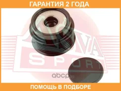 ���� �������� ���������� ASVA / APS033 �������� 24 ��� APS033 ����