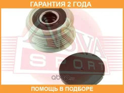 ���� �������� ���������� ASVA / APS042 �������� 24 ��� APS042 ����