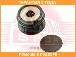 ���� �������� ���������� ASVA / APS052 �������� 24 ��� APS052 ����