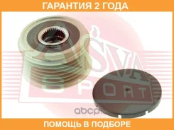 ���� �������� ���������� ASVA / APS046 �������� 24 ��� APS046 ����