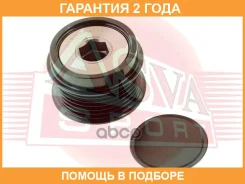 ���� �������� ���������� ASVA / APS050 �������� 24 ��� APS050 ����