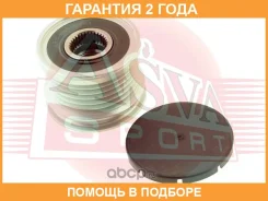 ���� �������� ���������� ASVA / APS051 �������� 24 ��� APS051 ����