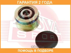 �������� ����� ASVA / APS054 �������� 24 ��� APS054 ����