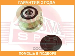 ���� �������� ���������� ASVA / APS057 �������� 24 ��� APS057 ����