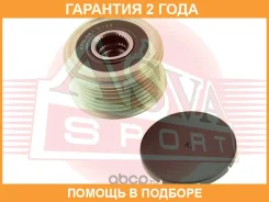 ���� �������� ���������� ASVA / APS062 �������� 24 ��� APS062 ����