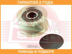 ���� �������� ���������� ASVA / APS059 �������� 24 ��� APS059 ����