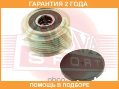 ���� �������� ���������� ASVA / APS056 �������� 24 ��� APS056 ����