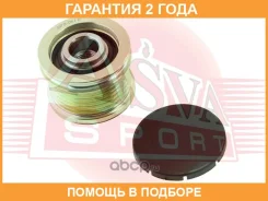 ���� �������� ���������� ASVA / APS067 �������� 24 ��� APS067 ����