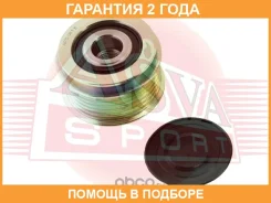 ���� �������� ���������� ASVA / APS061 �������� 24 ��� APS061 ����