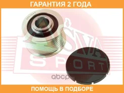 ���� �������� ���������� ASVA / APS064 �������� 24 ��� APS064 ����