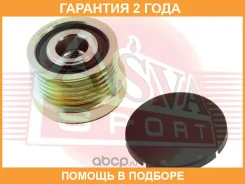 ���� �������� ���������� ASVA / APS069 �������� 24 ��� APS069 ����