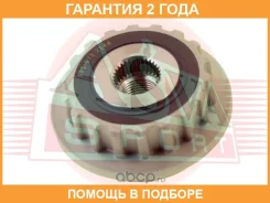���� �������� ���������� ASVA / APS073 �������� 24 ��� APS073 ����