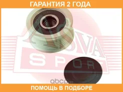 ���� �������� ���������� ASVA / APS071 �������� 24 ��� APS071 ����