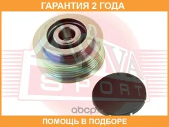 ���� �������� ���������� ASVA / APS076 �������� 24 ��� APS076 ����