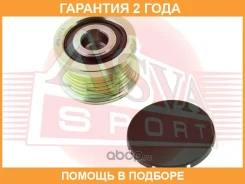 ���� �������� ���������� ASVA / APS077 �������� 24 ��� APS077 ����