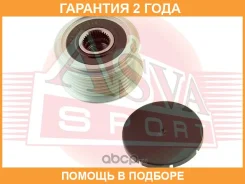 ���� �������� ���������� ASVA / APS075 �������� 24 ��� APS075 ����