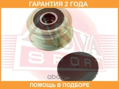 ���� �������� ���������� ASVA / APS079 �������� 24 ��� APS079 ����