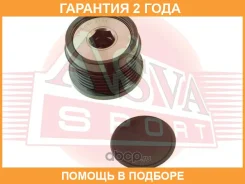 ���� �������� ���������� ASVA / APS090 �������� 24 ��� APS090 ����