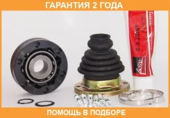 ���� ���������� ������ 25X100 ASVA / BIUR341 �������� 24 ��� BIUR341 ����