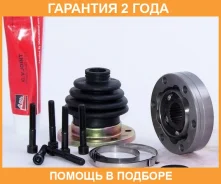 ���� ���������� ������ 24X94 ASVA / BIUR361 �������� 24 ��� BIUR361 ����