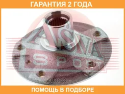 ������� ASVA / BMWH006 �������� 24 ��� BMWH006 ����