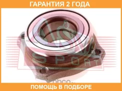 ������� ASVA / BMWH002 �������� 24 ��� BMWH002 ����