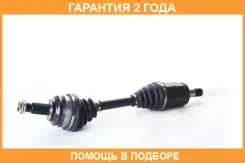 ������ ����� 30�600�27 ASVA / BX5DL001 �������� 24 ��� BX5DL001 ����