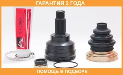 ���� �������� ������ 25x59x30 ASVA / BX5R001 �������� 24 ��� BX5R001 ����
