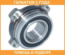 ������� ������ ASVA / Bmwhx5R �������� 24 ��� BMWHX5R ����