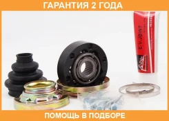 ���� ���������� ������ ASVA / BX5RIU001 �������� 24 ��� BX5RIU001 ����