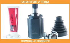 ���� ���������� ����� 24X43.95X27 ASVA / Bxilf15 �������� 24 ��� BXILF15 ����