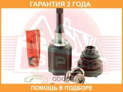 ���� ���������� ����� 31X35X22 ASVA / CHIL001 �������� 24 ��� CHIL001 ����