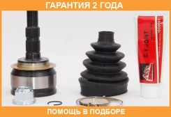 ���� �������� ASVA / Chrcrz �������� 24 ��� 1010J300, 102013, 118CE2433, 13318006, 1501975SX, 19345016, 1CV241, 2405952, 309055, 35267, 416N10065Z, 49...