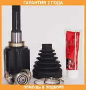 ���� ���������� ����� ASVA / Chrilcrz �������� 24 ��� 1011J300LH, 13271511, 13318014, 13334689, 13334701, 13392389, 15A1816, 1601176SX, 5730422, AMDSH...
