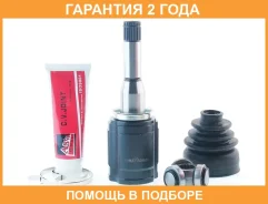 ���� ���������� ASVA / Chrircobc �������� 24 ��� 1011T300LH, 134CE2415, 15A1812, 1601300SX, 621057, 78705, 8990015, 95228718, 96852712, ASB36019, BRCV...