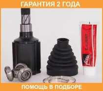 ���� ���������� ASVA / Chriucrz �������� 24 ��� 1011J300RH, 118CE2230, 118CE2324, 13271512, 13271519, 13271549, 13318012, 13318013, 13318017, 13334690...
