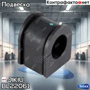 ������ ������������� (��������� 2 ��) Jikiu ���. BL22061 BL22061 ����