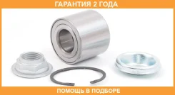 ��������� ��������� ������ ASVA / DAC30620051 �������� 24 ��� DAC30620051 ����