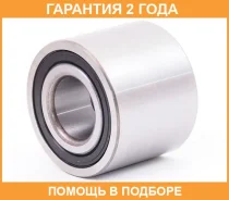 ��������� ��������� ������ ASVA / DAC25550043 �������� 24 ��� DAC25550043 ����