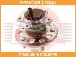 ������� ������ ASVA / CTWH009 �������� 24 ��� CTWH009 ����