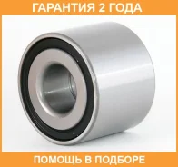 ��������� ������ ������� ASVA / DAC25600045 �������� 24 ��� DAC25600045 ����