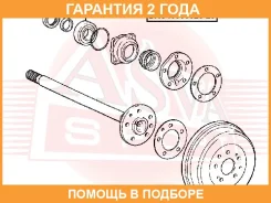 ��������� ��������� ������ (40X90X28X23) ASVA / DAC4090002823 �������� 24 ��� DAC4090002823 ����